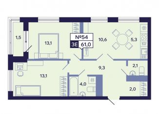 Продажа 3-ком. квартиры, 61 м2, Якутск, Новопортовская улица, 1А/1