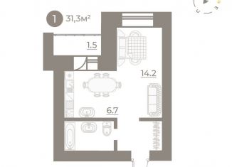 Продаю квартиру студию, 31.3 м2, Забайкальский край