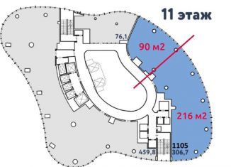 Сдается в аренду офис, 216 м2, Санкт-Петербург, Зольная улица, 15, муниципальный округ Правобережный