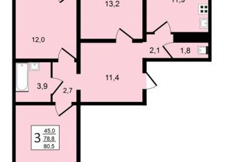 Продажа 3-ком. квартиры, 80.5 м2, Воронеж, улица Шишкова, 140Б/6