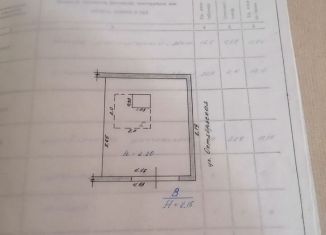 Продается гараж, 26 м2, Хакасия, Октябрьская улица