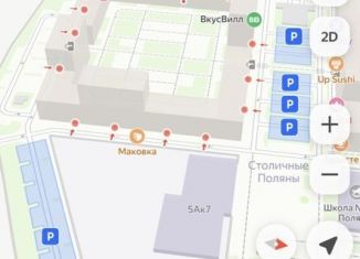 Сдается в аренду машиноместо, 14 м2, Москва, улица Поляны, 5Ак2, район Южное Бутово