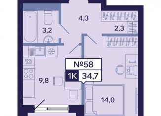 Продается однокомнатная квартира, 34.7 м2, Саха (Якутия), Новопортовская улица, 1А/1