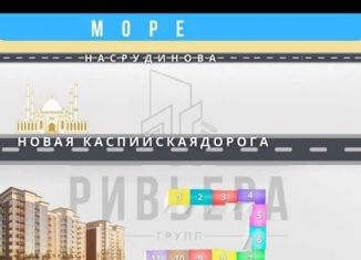 Продажа квартиры студии, 28 м2, Махачкала, Маковая улица, 9, Ленинский район