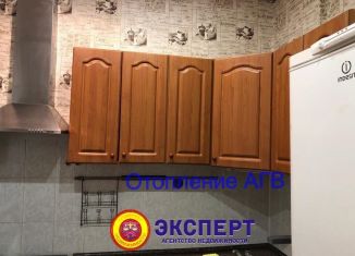 Трехкомнатная квартира на продажу, 66.6 м2, Шахты, Новогодняя улица, 1