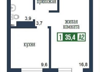 Продается однокомнатная квартира, 35.4 м2, Красноярск, улица Петра Подзолкова, 19, Центральный район