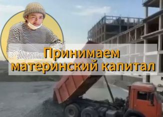 Продажа однокомнатной квартиры, 54.4 м2, Махачкала, Хушетское шоссе, 10, Ленинский район