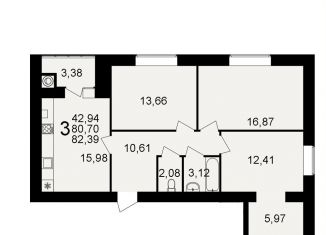 Продаю 3-комнатную квартиру, 82.4 м2, Рязань, Московский район, улица Княжье Поле, 10