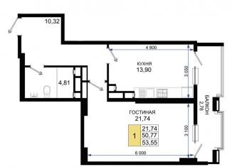 Продажа 1-ком. квартиры, 53.6 м2, Новороссийск