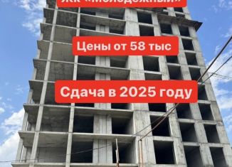 Продажа трехкомнатной квартиры, 107.6 м2, Грозный, улица У.А. Садаева, 12