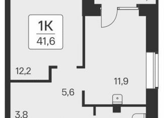 1-комнатная квартира на продажу, 41.6 м2, Новосибирск, метро Сибирская