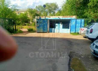 Гараж на продажу, 17 м2, Оренбург, Центральный район, Парковый проспект, 7А