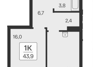 Продажа однокомнатной квартиры, 43.9 м2, Новосибирск, метро Сибирская