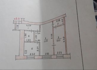 Двухкомнатная квартира на продажу, 43.1 м2, Чебоксары, Ленинский район, проспект Ленина, 56