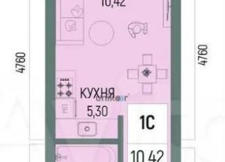 Продам 1-комнатную квартиру, 23.7 м2, Республика Башкортостан, улица Рудольфа Нуреева, 5