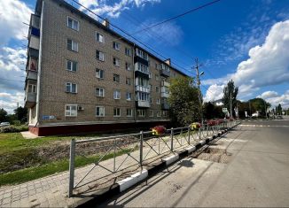 Продажа 2-комнатной квартиры, 41.2 м2, Алексеевка, улица Маяковского, 124