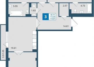 Продажа трехкомнатной квартиры, 118.9 м2, Ростов-на-Дону, Кировский район, проспект Богатяновский Спуск