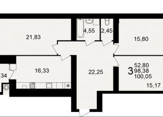 Продажа трехкомнатной квартиры, 101.8 м2, Рязань, Московский район, улица Княжье Поле, 10