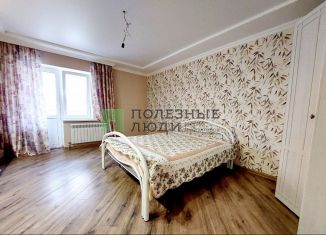 Продажа 1-комнатной квартиры, 50 м2, Краснодарский край, Парковая улица, 32к16