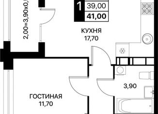 1-ком. квартира на продажу, 41 м2, Ростов-на-Дону, Первомайский район