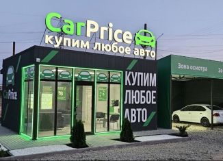 Продам торговую площадь, 30 м2, Астрахань, Звёздная улица, 1Б, Советский район