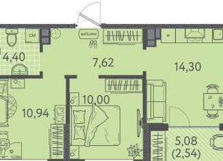 Продажа 2-комнатной квартиры, 49.8 м2, Краснодар, Прикубанский округ