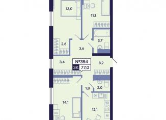 Продается трехкомнатная квартира, 77 м2, Якутск, Новопортовская улица, 1А/1