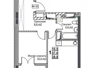 Однокомнатная квартира на продажу, 39.8 м2, Нижний Новгород