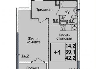 Продаю 1-комнатную квартиру, 42 м2, Нижний Новгород, Нижегородский район