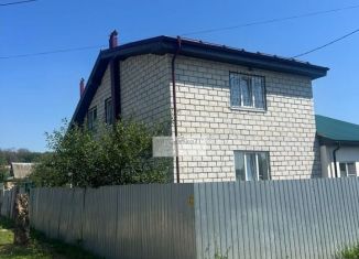 Продажа дома, 146.2 м2, рабочий поселок Первомайский, Заводская улица, 9А