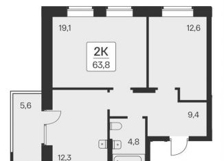 Продажа 2-комнатной квартиры, 63.8 м2, Новосибирск, метро Гагаринская