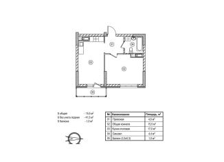 Продам 1-комнатную квартиру, 42.5 м2, Кемерово