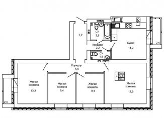 Продажа 4-комнатной квартиры, 86.4 м2, Волгоград, ЖК Колизей