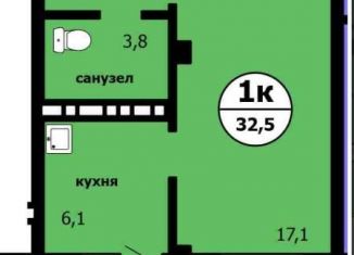 Продажа однокомнатной квартиры, 32.5 м2, Красноярск, Вишнёвая улица