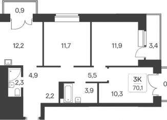 Продажа 3-ком. квартиры, 70.1 м2, Новосибирск, ЖК Расцветай на Красном