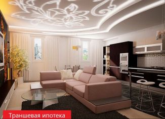 Продажа 2-ком. квартиры, 62.9 м2, Тюмень