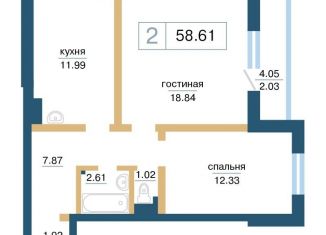 Продается двухкомнатная квартира, 58.6 м2, Красноярск