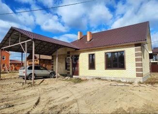 Дом на продажу, 192.7 м2, деревня Загуры, Новая улица