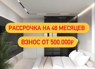 Продаю двухкомнатную квартиру, 70 м2, Махачкала, Ленинский район