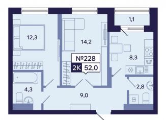 Продается 2-ком. квартира, 52 м2, Якутск, Новопортовская улица, 1А/1