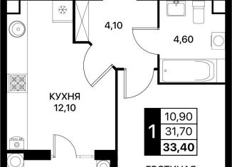 Продаю однокомнатную квартиру, 33.4 м2, Ростовская область