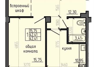 Однокомнатная квартира на продажу, 42.4 м2, Красноярский край, Северное шоссе, 50А