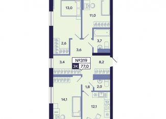 Продажа 3-ком. квартиры, 77 м2, Саха (Якутия), Новопортовская улица, 1А/1