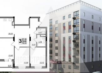 Продается трехкомнатная квартира, 79.3 м2, Владимир, улица Мира, 90А