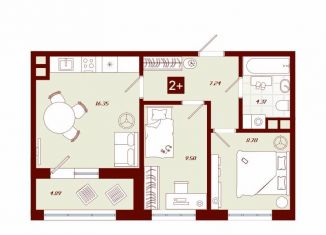 Продается двухкомнатная квартира, 51.1 м2, Тобольск, переулок Радищева, 17