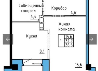 Продаю 1-ком. квартиру, 34.7 м2, Хакасия, Колхозная улица, 43