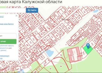 Продажа земельного участка, 50 сот., деревня Крутицы, деревня Крутицы, 26