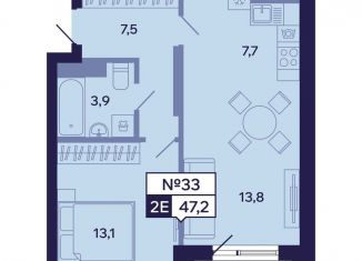 2-ком. квартира на продажу, 47.2 м2, Саха (Якутия), Новопортовская улица, 1А/1