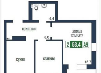 2-ком. квартира на продажу, 53.6 м2, Красноярск, улица Петра Подзолкова, 19