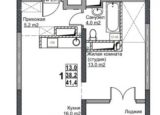 Продажа квартиры студии, 41.4 м2, Нижний Новгород, Канавинский район